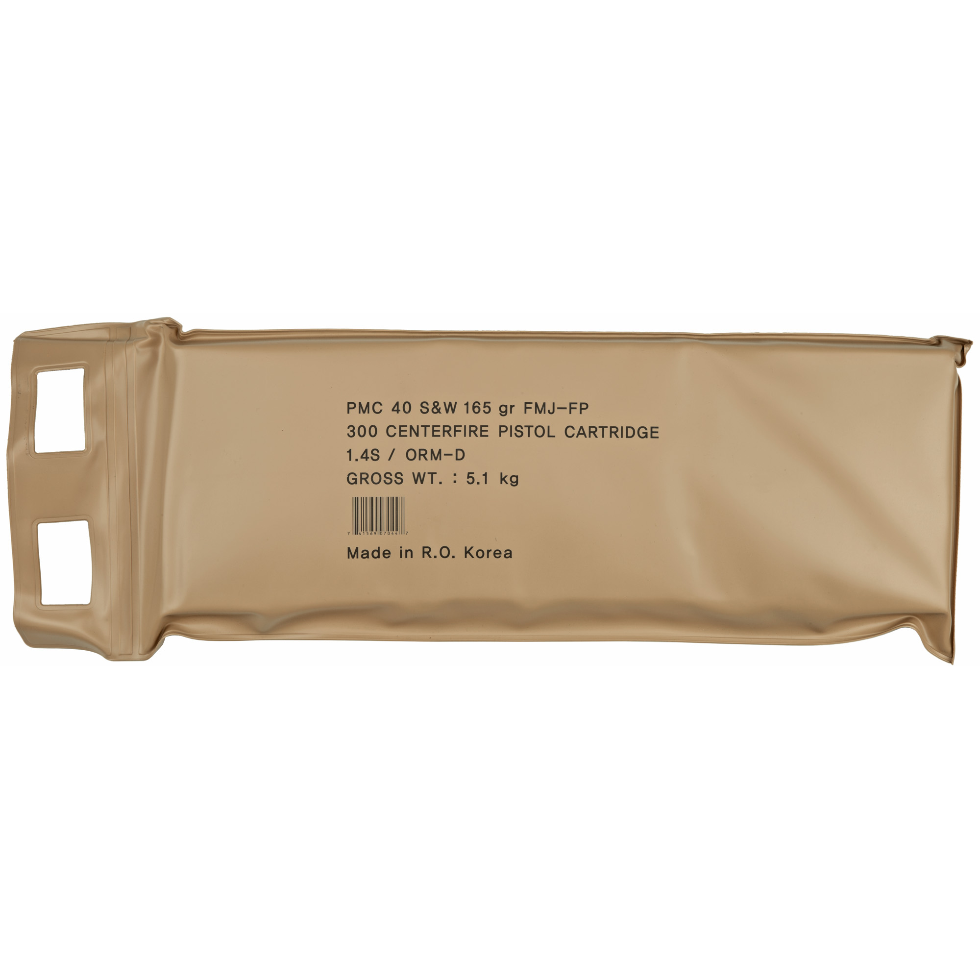 PMC Brnz 40sw 165 Grain FMJ 6 Bx Bp bulk ammo product image